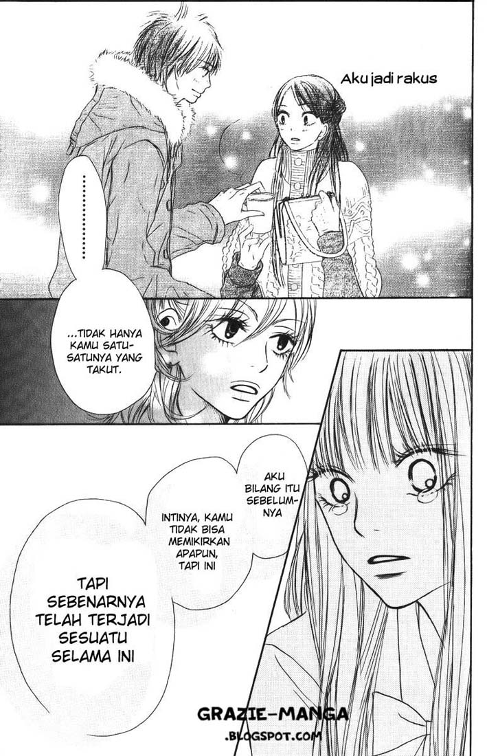 Kimi ni Todoke chapter 33
